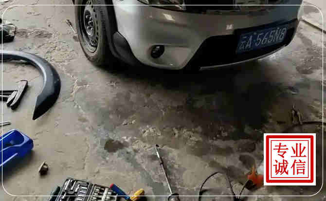 开州区汽车中途维修